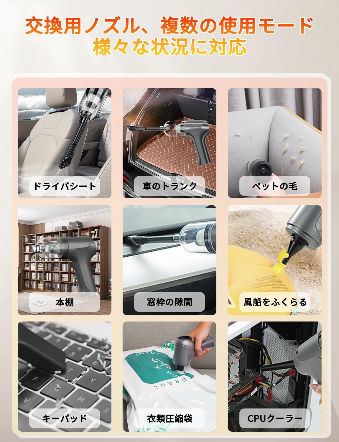 Amazon.co.jp: ANGEL CITIZ ハンディクリーナー 【隙間まで楽々掃除
