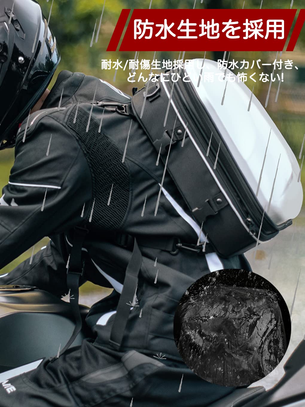 Amazon | BK-MOTOR バイク シートバッグ シート バッグ バイク用バッグ