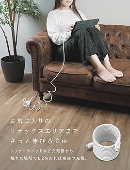 ローカルクチビル Amazon.co.jp: CIO スパイラルケーブル CtoC (Type-C/USB-C