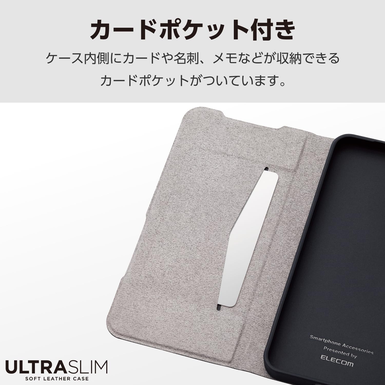 Elecom PM-G241PLFUNV Galaxy S24 SC-51E Case Cover Folio Leather Thin TPU Shock Absorption Wireless Charging Compatible Navy