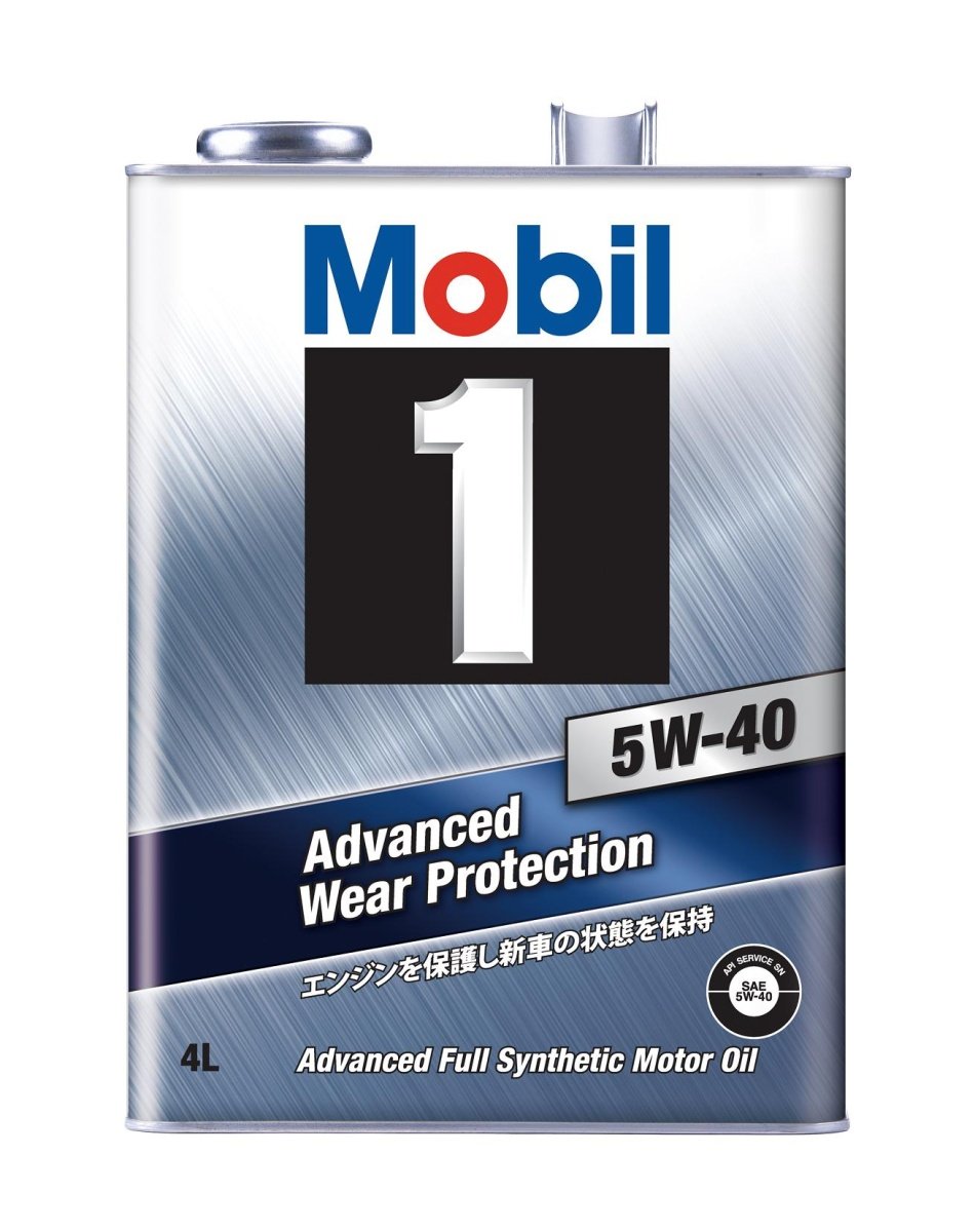 Amazon | モービル/Mobil mobil 1 FS X2 エンジンオイル 5W-40 入数 4L