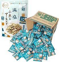 MD Holdings Low Salt Small Fish (Almond Large Capacity Box)