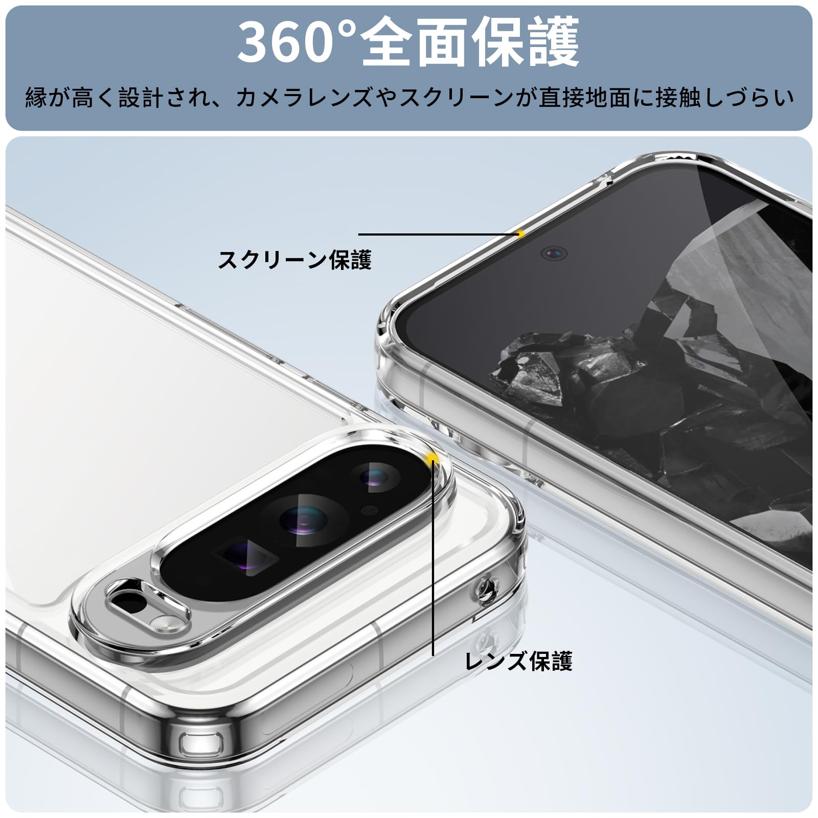 Google Pixel 9 Pro XL　美品　シリコンケース付き LooCo Official Shop / [ LOOF SKIN SLIM-SLOT ] Google Pixel 9 Pro