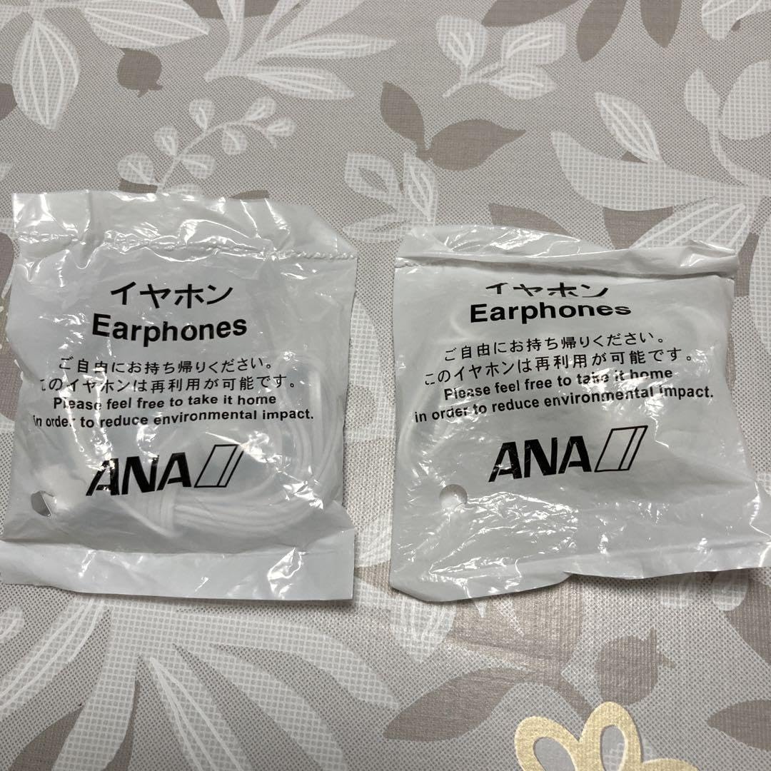 ANA イヤホン 2個 格安イヤホン探訪「音が悪い」と言われる、ANA