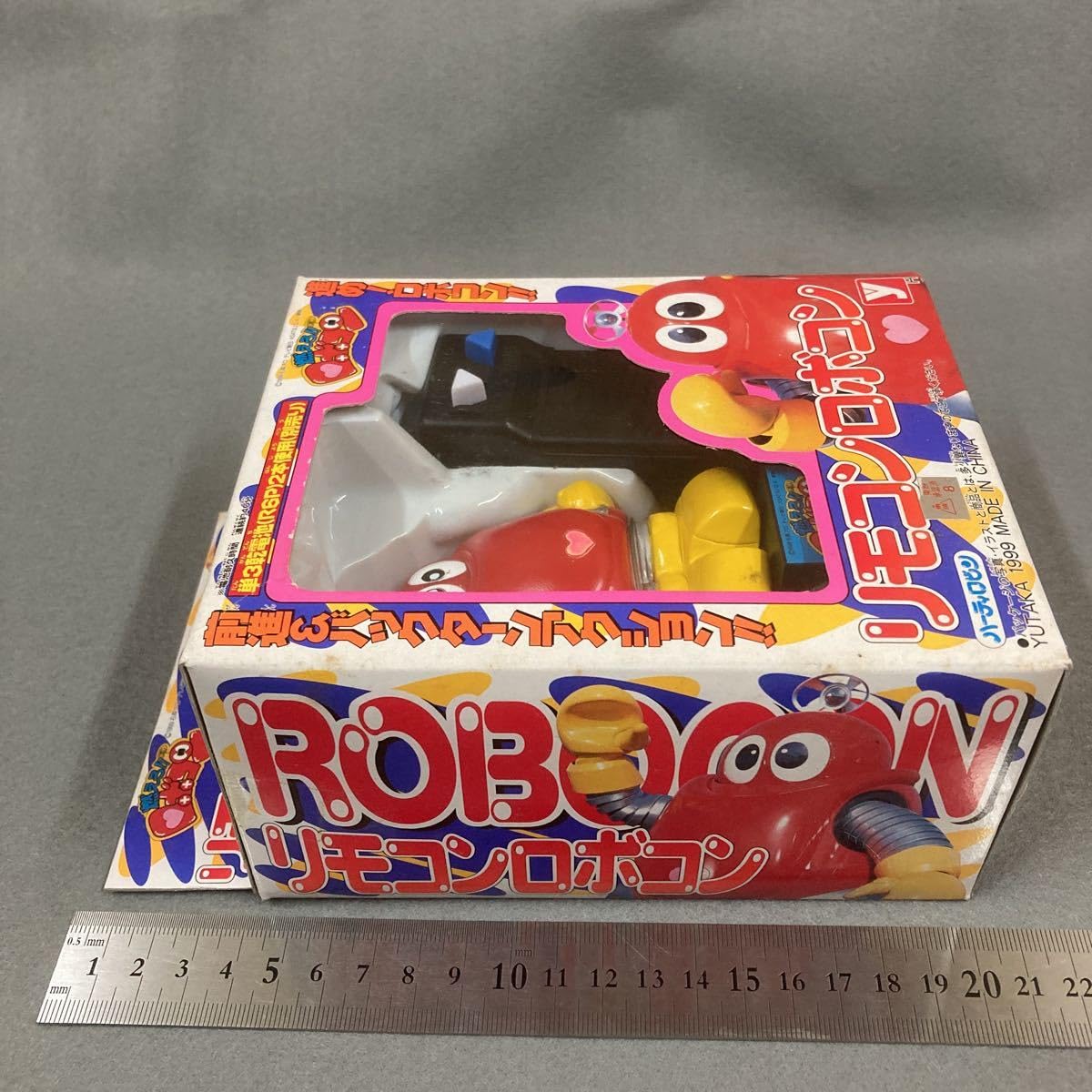 Amazon.co.jp: 燃えろ ロボコン リモコンロボコン 1999年 当時物