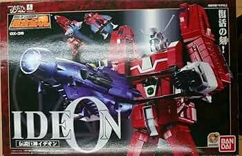 Amazon.co.jp: 超合金魂。GX-36.伝説巨神イデオン。 7G1II9YR