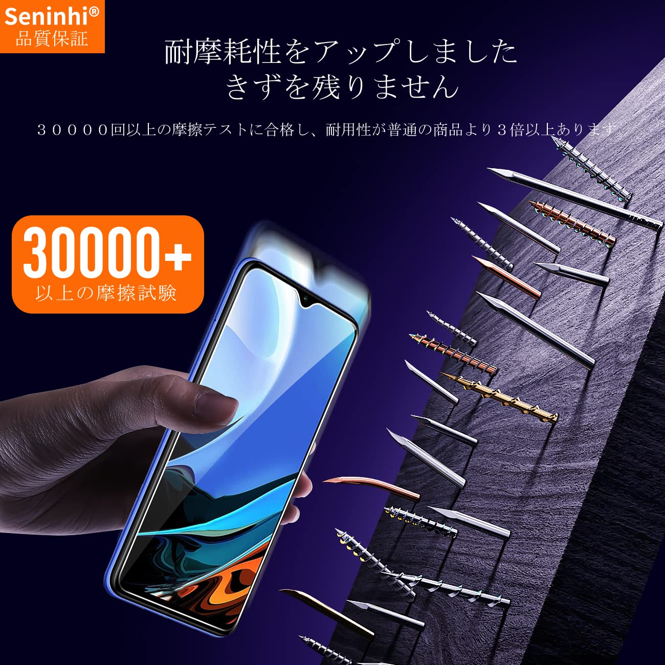 Amazon.co.jp: 対応 Xiaomi Redmi 9T ガラスフィルム 【2枚セット-国産