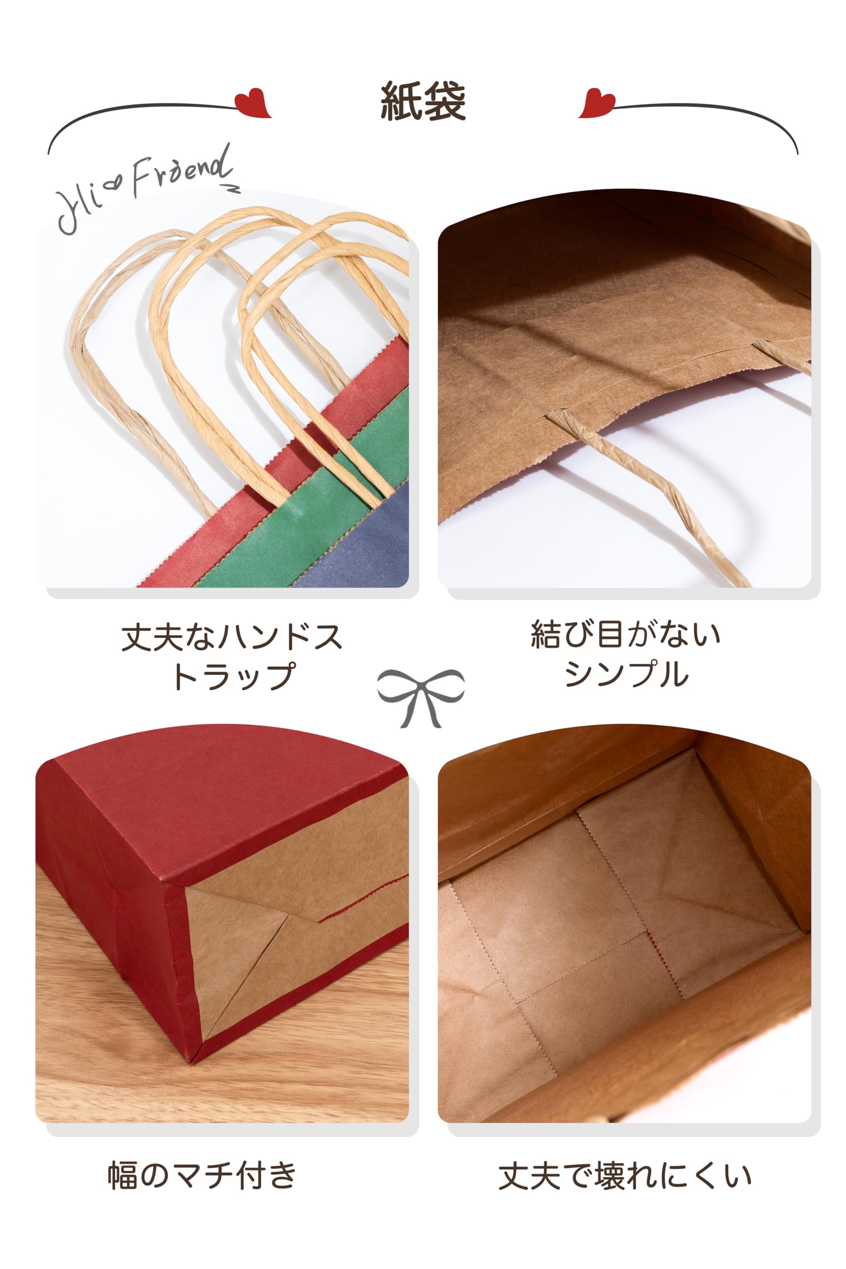 Amazon | ラッピング 袋 プレゼント 袋 【Poco'ce掲載・3サイズ展開