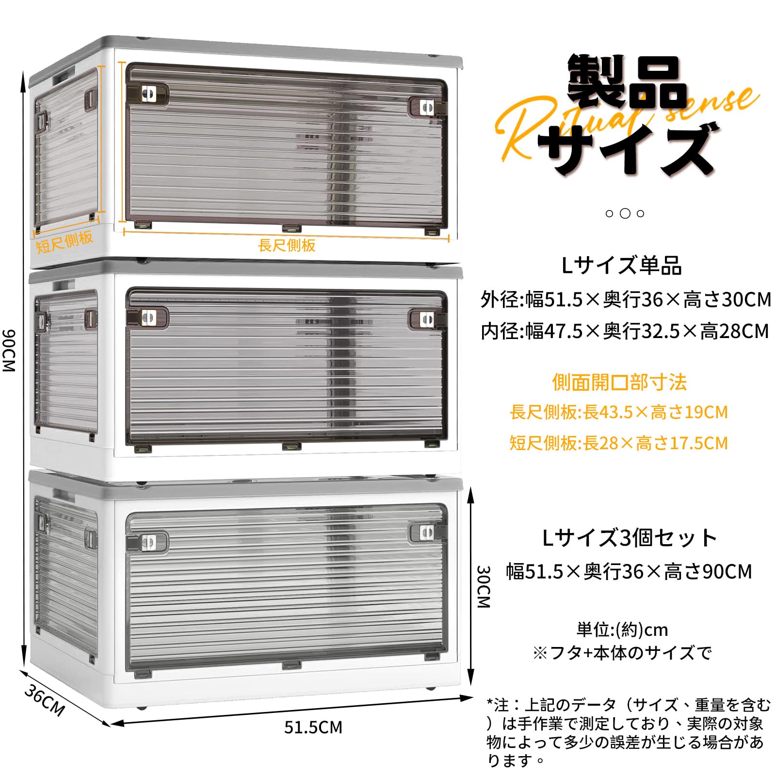 X XUNTAO 【Storage Box Foldable】Lid, Stackable, Accessible from All Directions, Set of 3 Storage Cases, Clothing, Bedding, Small Items Storage, Foldable Container Box, Large Plastic, Casters, Stylish - 2