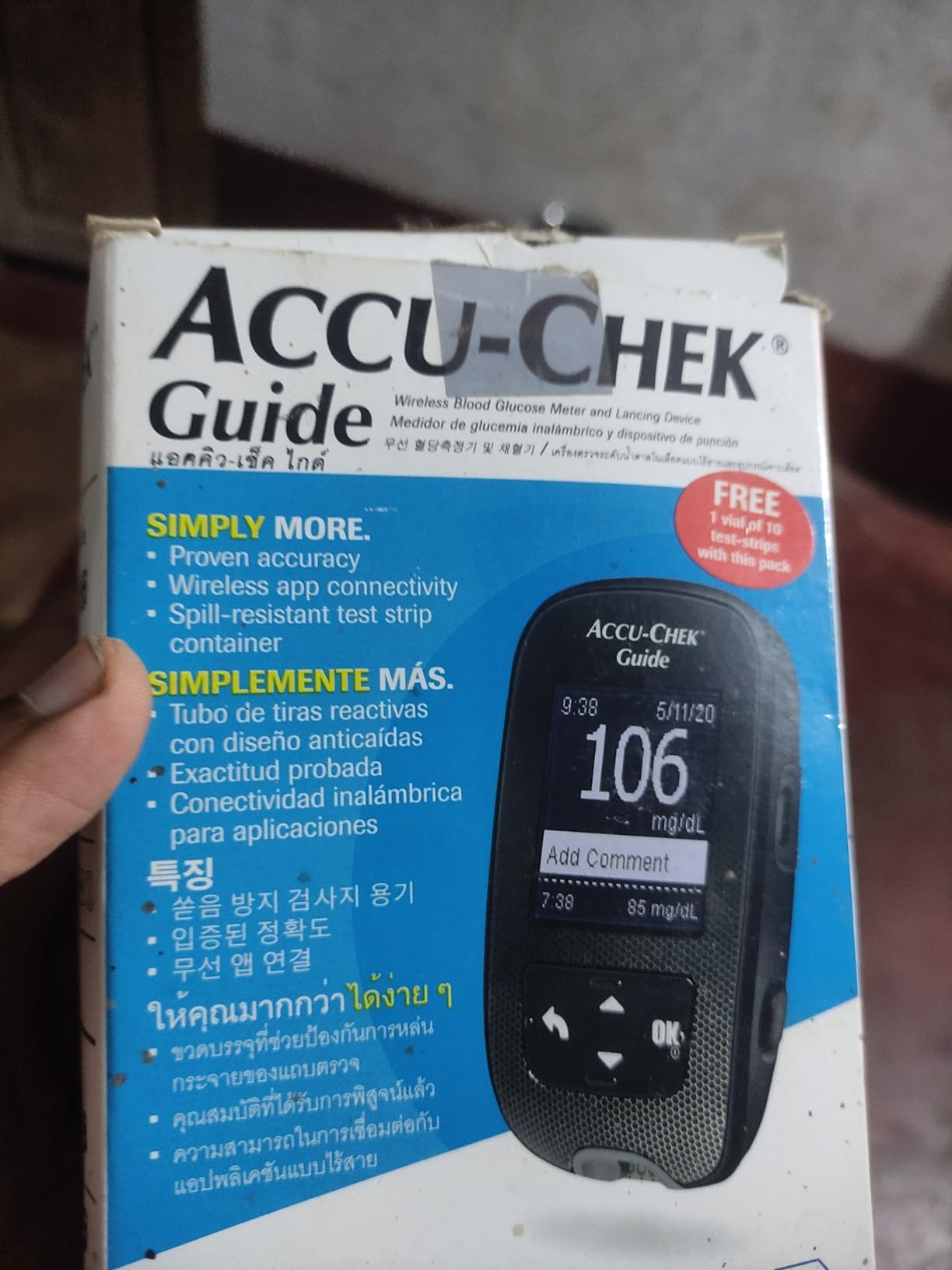 Accu-Chek Guide Blood Glucose Glucometer (with Bluetooth) Kit with Vial ...