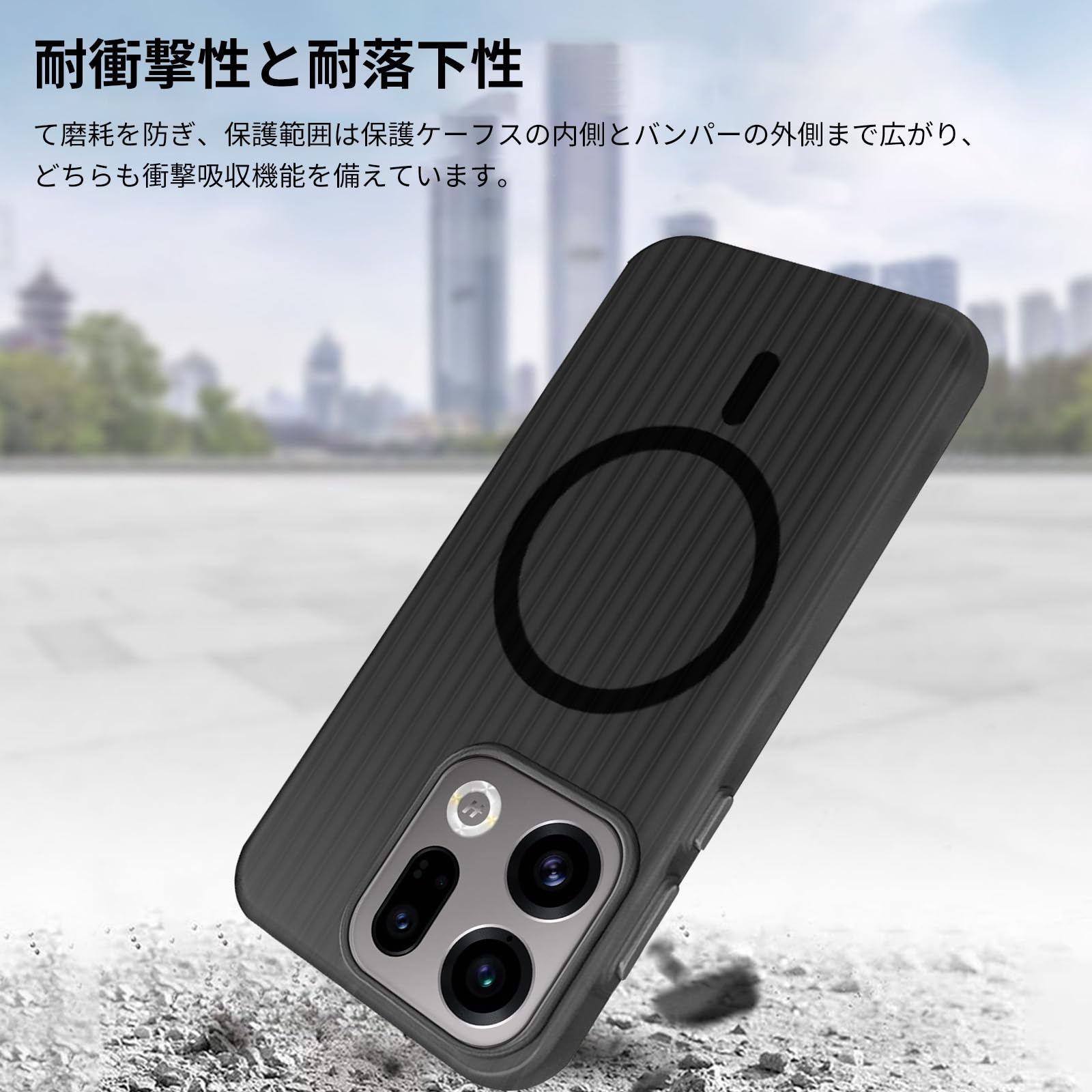Amazon.co.jp: For OPPO Find X9 用 ケース カバー ワイヤレス充電