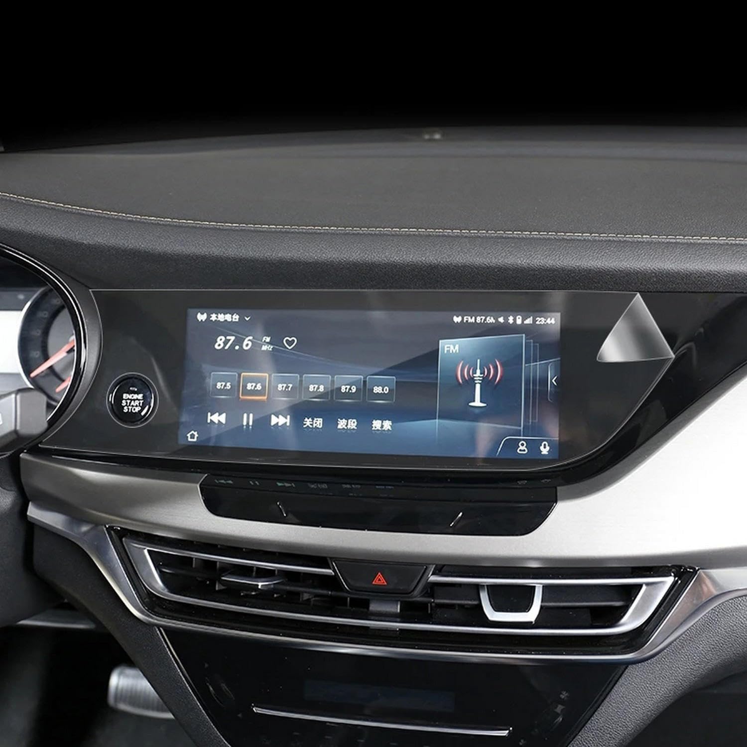 Navigation GPS film anti rayures pour écran rayé de Changan CS35 Plus