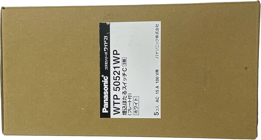 Amazon.co.jp: パナソニック(Panasonic) コスモワイド埋込スイッチC(3