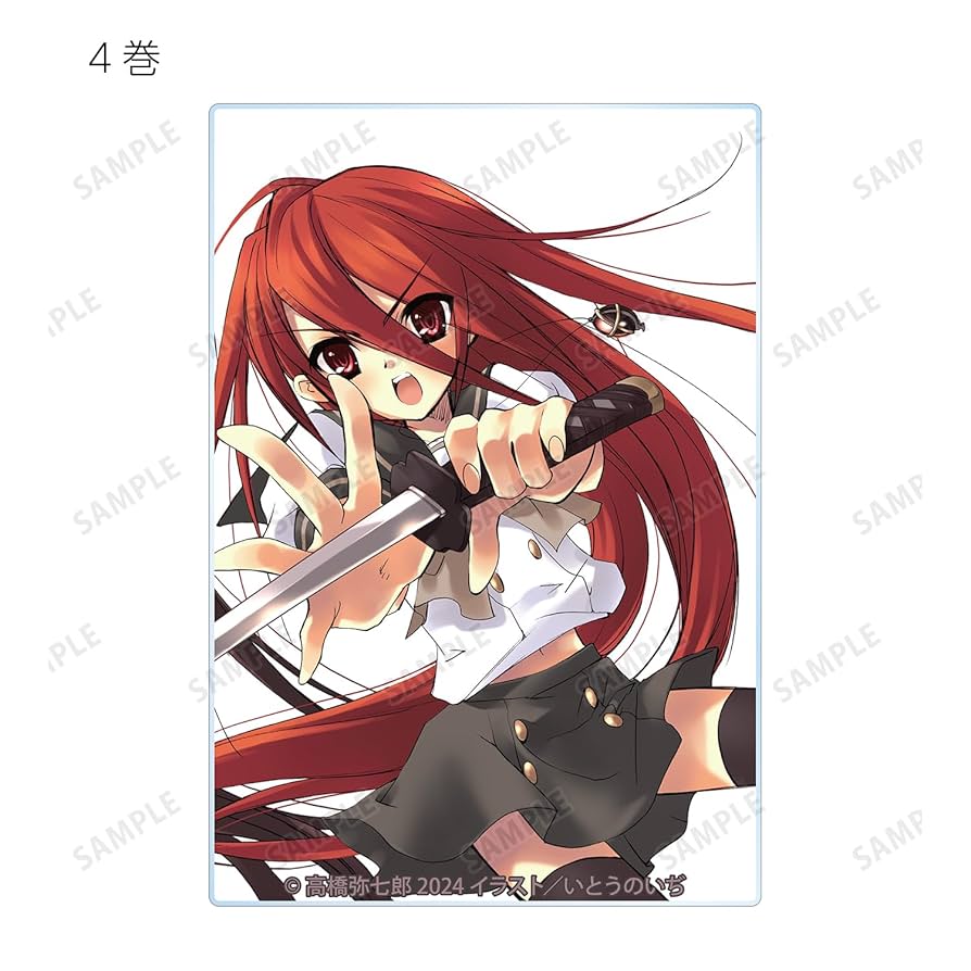 灼眼のシャナ　Second トレーディングカード　63枚　まとめ売り　希少品 灼眼のシャナ Second トレーディングカード 63枚 まとめ売り