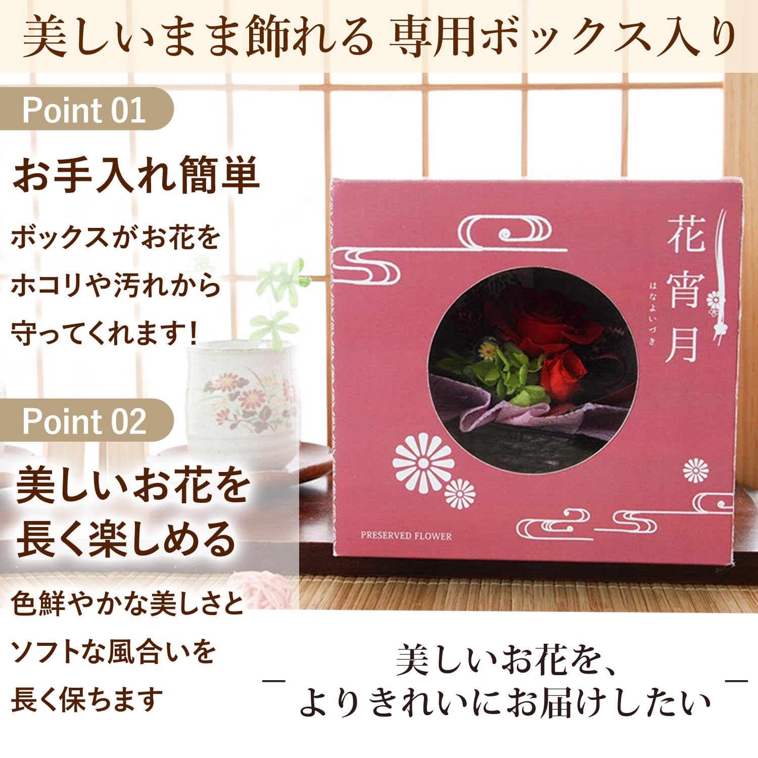 おはなさん様 リクエスト 3点 まとめ商品 PP様 リクエスト 3点 