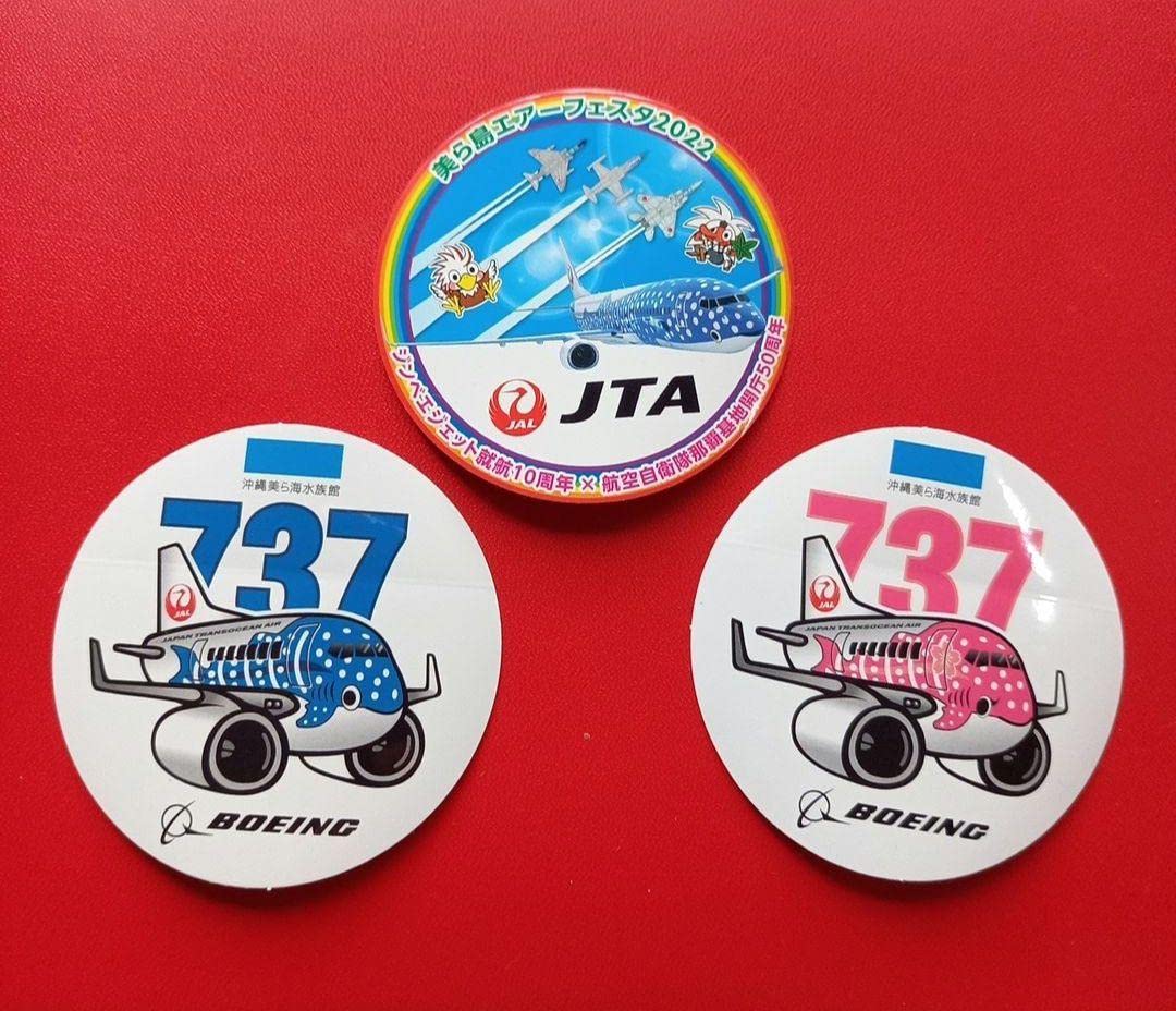 Amazon | 航空自衛隊 × JTA JAL737 ジンベイジェット ステッカー