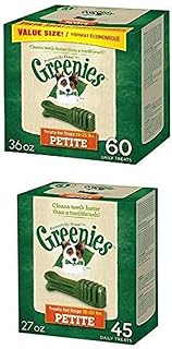 Petite 63Oz.