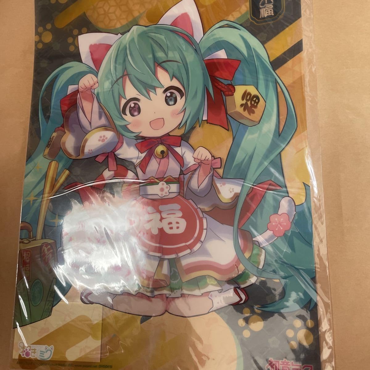 Amazon.co.jp: くじ引き堂 ミク鏡音リン鏡音レン×招き猫 福よ来い来い
