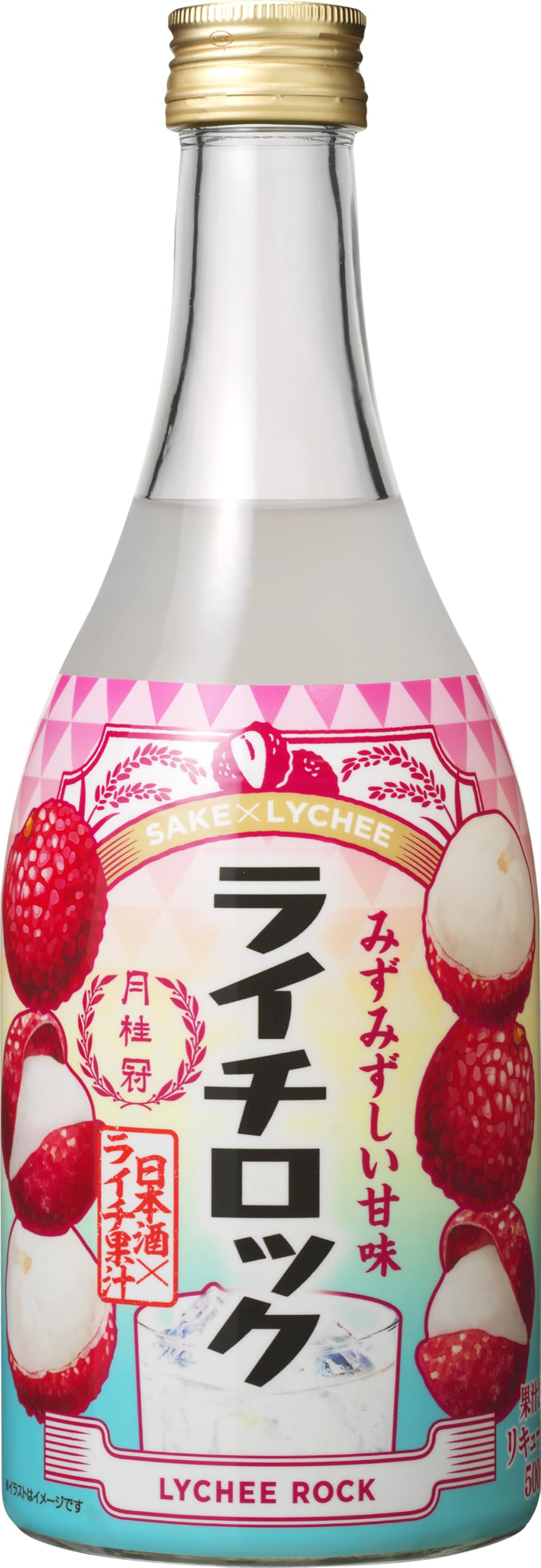 Amazon.co.jp: 月桂冠 (日本酒×ライチ果汁 みずみずしい甘味) ライチ