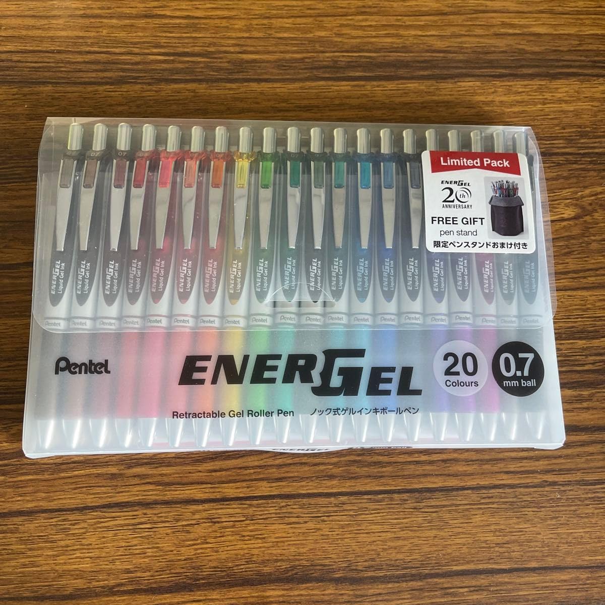 文房具・事務用品 【新品☆限定】ペンてる エナージェル20色セット 0.5