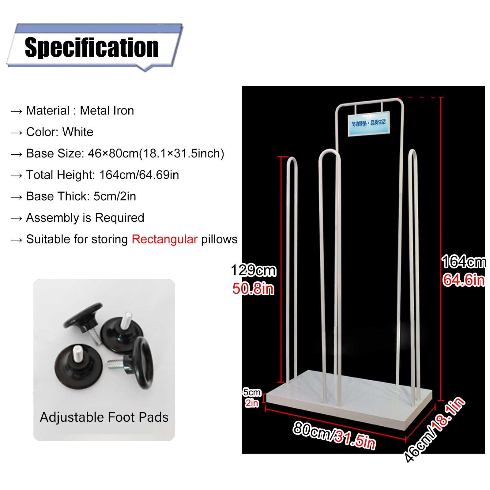 Amazon｜長方形の金属製枕ラック、看板付き、商業小売枕キルト