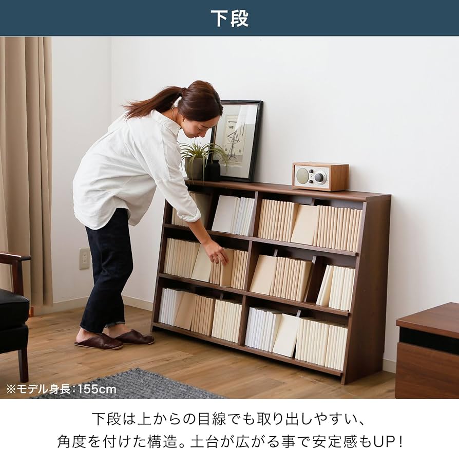 漫画全巻セット、本棚も欲しい方、可能です。 Amazon｜LOWYA ロウヤ 本棚 収納棚 漫画収納 大容量 スリム