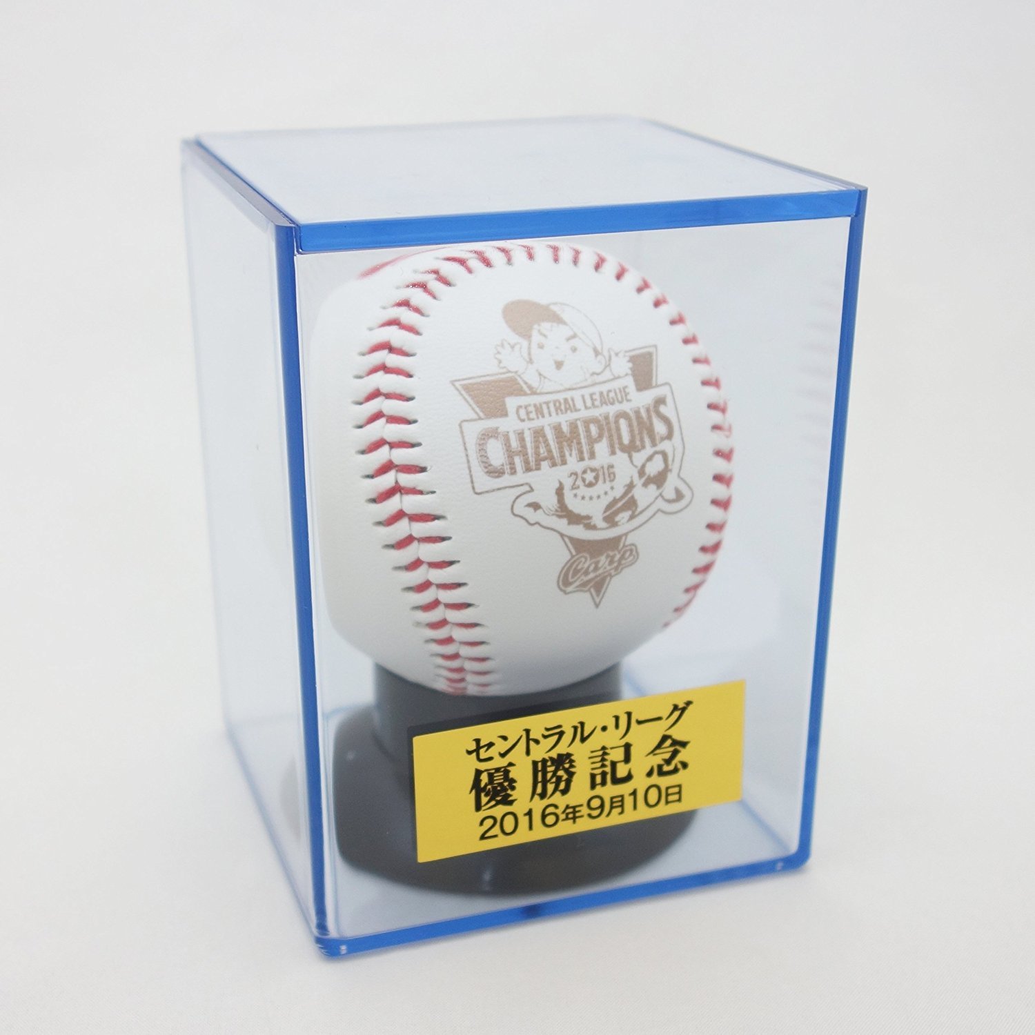 広島東洋カープ V7記念サインボール 768000000