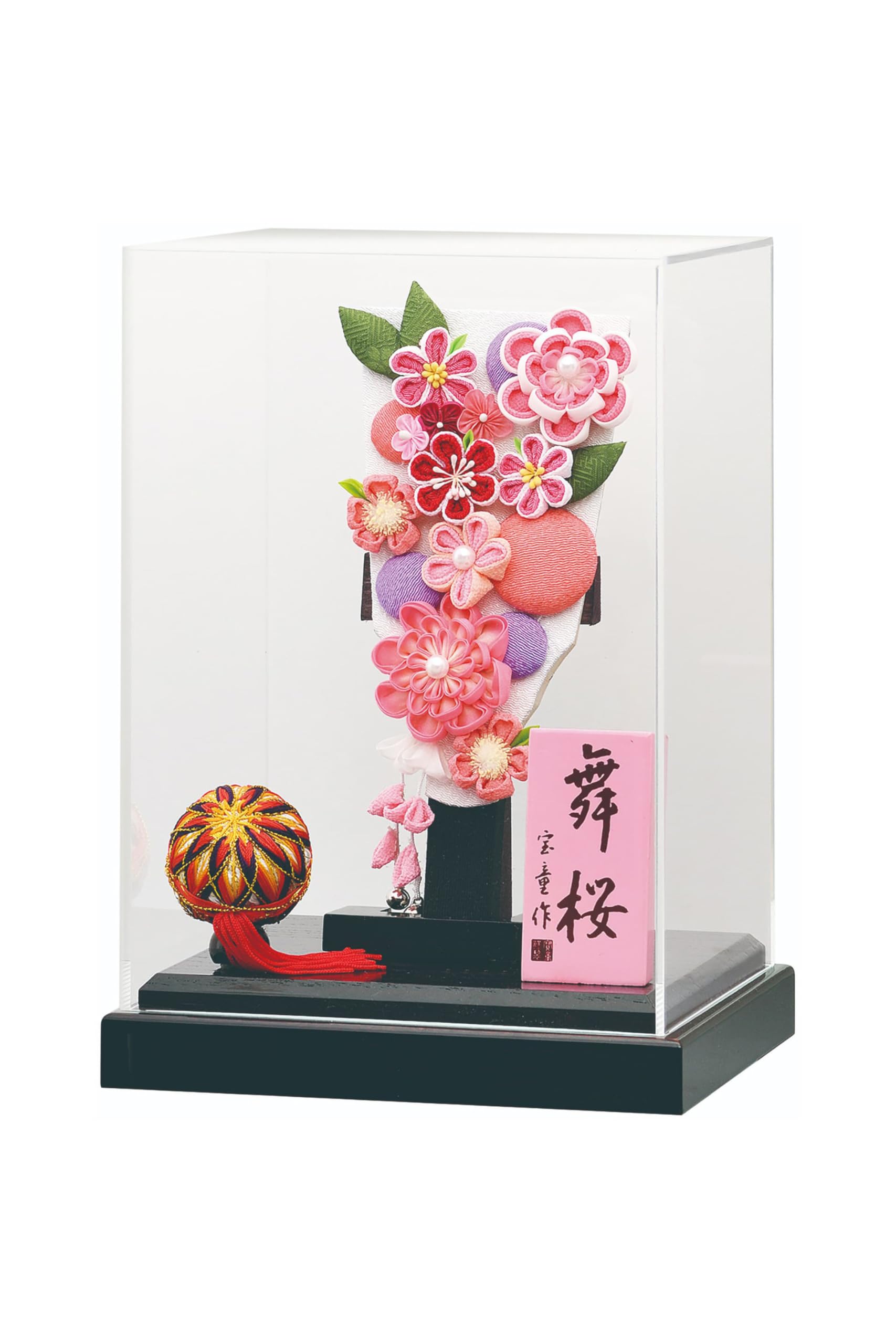 Amazon.co.jp: 羽子板 2024年 宝童作 アクリルケース 舞桜 (黒