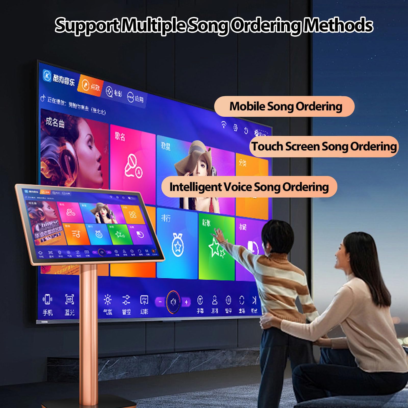 Macchina per karaoke tutto in uno, telecomando per telefono cellulare touch screen e macchina per karaoke con controllo app, lettore karaoke che canta KTV per feste in casa, bar,19.5inch-4TB
