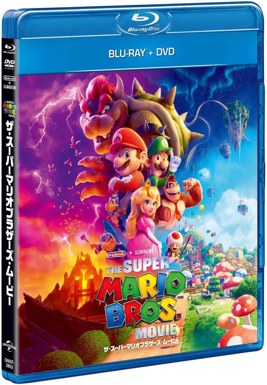 【Amazon.co.jp限定】ザ・スーパーマリオブラザーズ・ムービー ブルーレイ+DVD オリジナル特典 アウタースリーブ付 [Blu-ray]