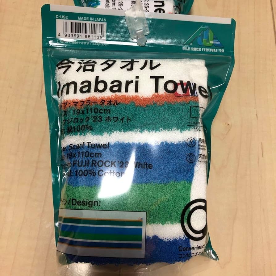 今治マフラータオル　FUJI ROCK FESTIVAL'25 今治マフラータオル FUJI ROCK FESTIVAL´25