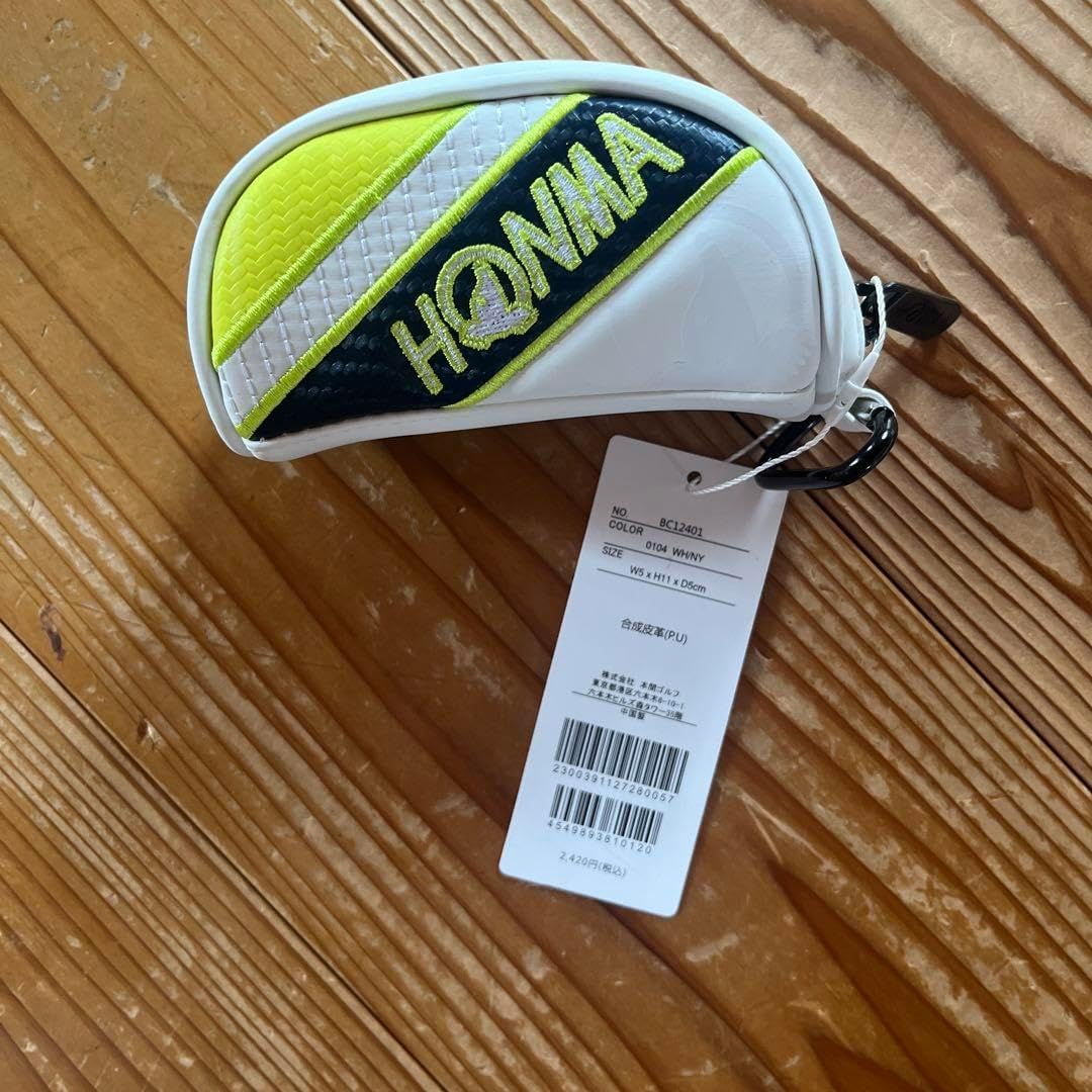 駅弁容器 28点 ドクターイエロー 新幹線 小田急 スペーシア ドクター