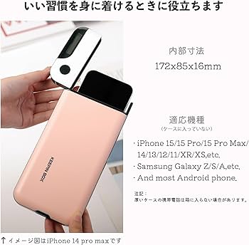 Amazon.co.jp: タイムロッキングコンテナ新バージョン スマホ ロック Amazon.co.jp: タイムロッキングコンテナ新バージョン スマホ ロック