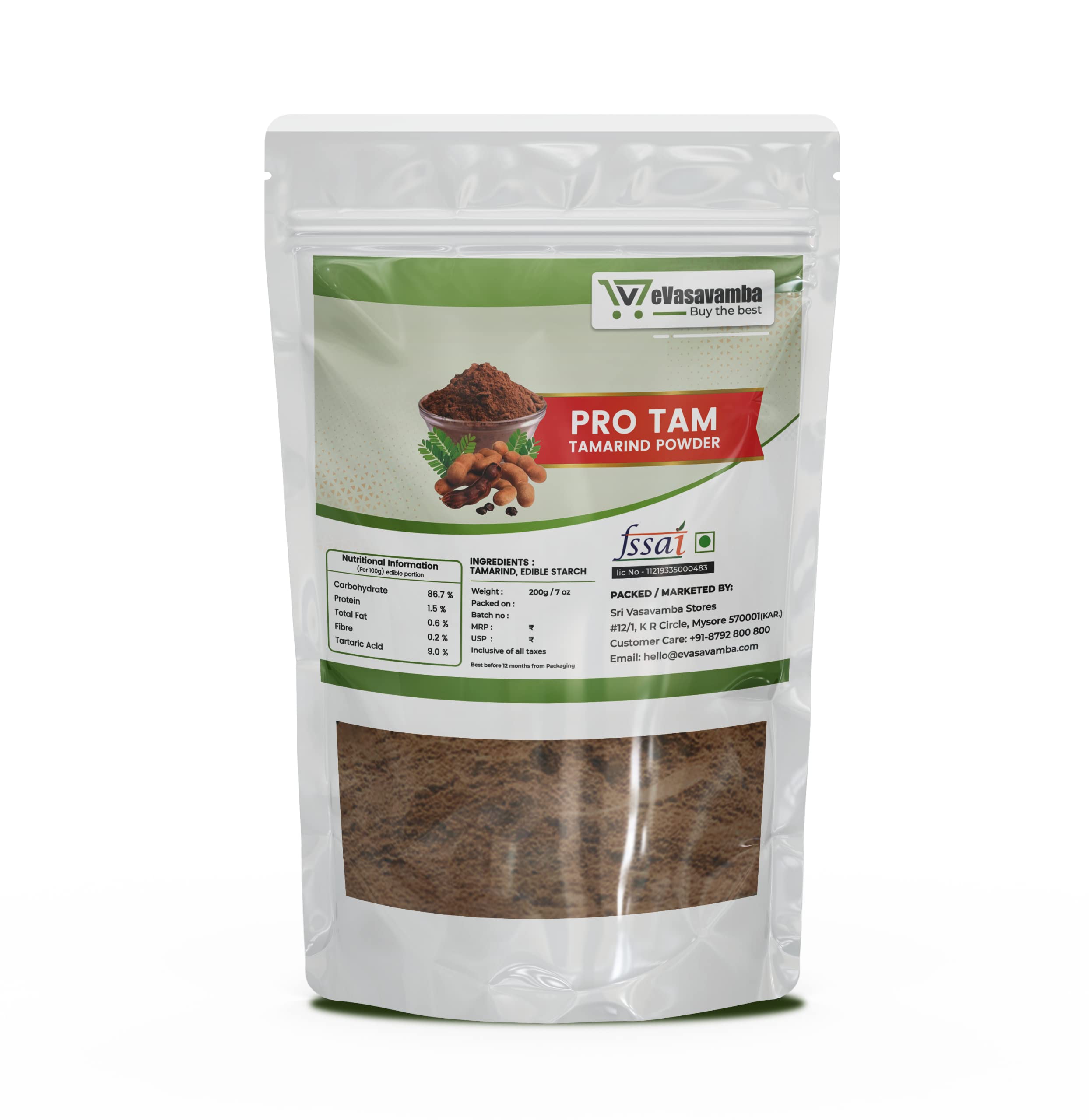 eVasavamba., Pro Tam - Tamarind Powder | Imli Powder | Hunase Pudi | Easy to store & simple to use | A++ Grade (200g) (B0C1ZC37K5) Amazon Price History, Amazon Price Tracker