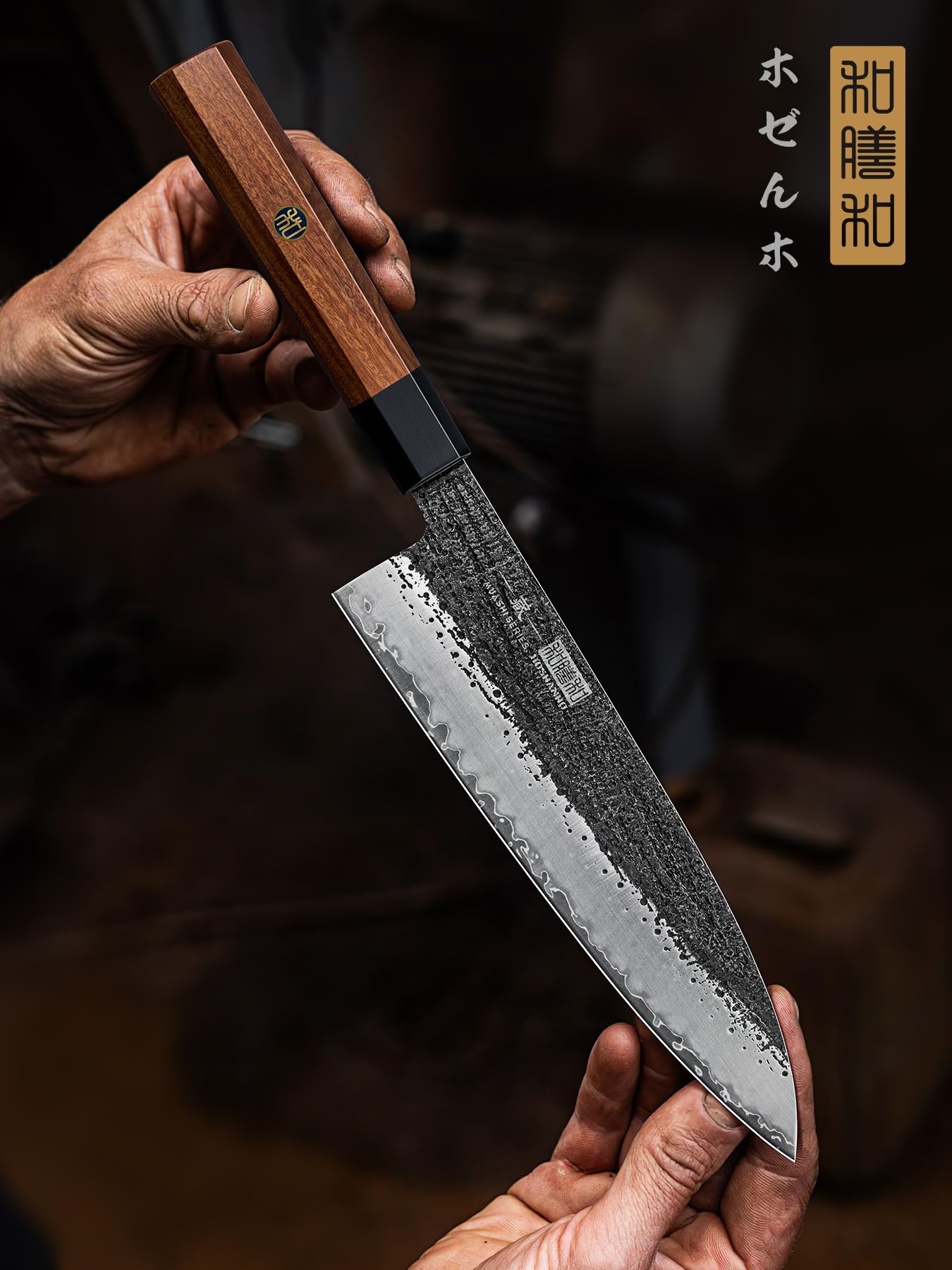 HOSHANHO Couteau de Chef 20 CM, Couteau de Cuisine 9 Couches 10CR15MOV en Acier au Carbone, Couteau Cuisine Professionnel Japonais Gyuto Chefs avec Poignée Octogonale en Bois de Rose