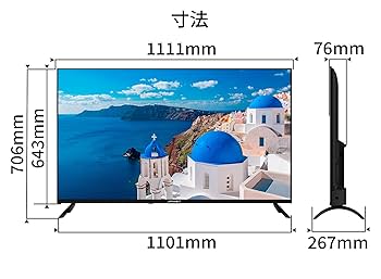 Amazon.co.jp: 【3年保証モデル】JAPANNEXT 50インチ IPSパネル