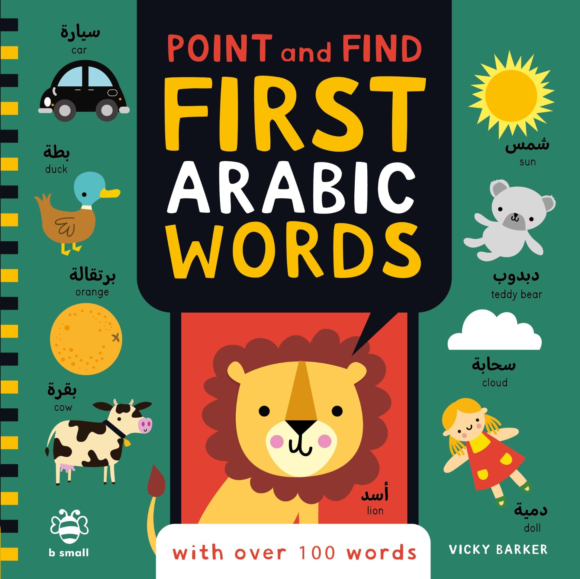 First Arabic Words: With Over 100 Words (Point and Find)