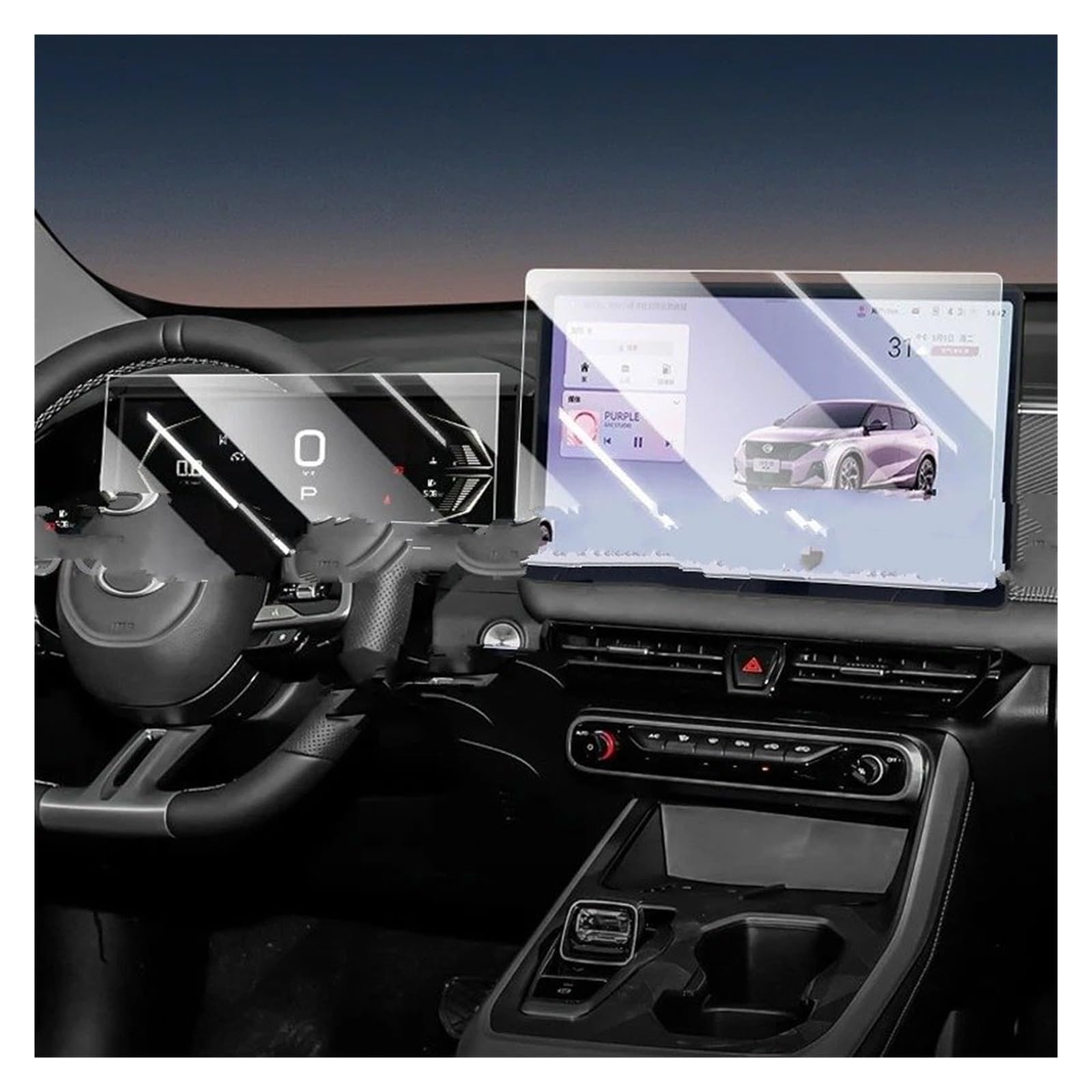 Pellicola Protettiva in Vetro temperato per Schermo Auto GAC Emzoom 2026 da 14 6 Pollici per navigatore GPS e strumentazione da 7 Pollici.