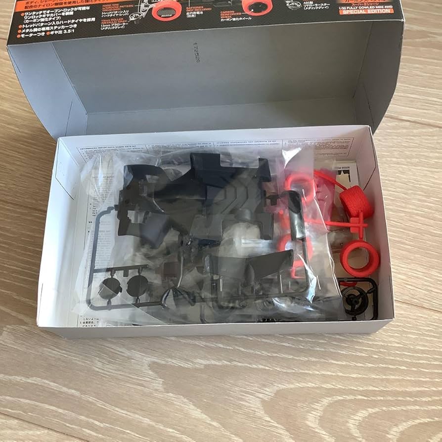 Amazon.co.jp | タミヤ ミニ四駆 ネオトライダガーZMC カーボン