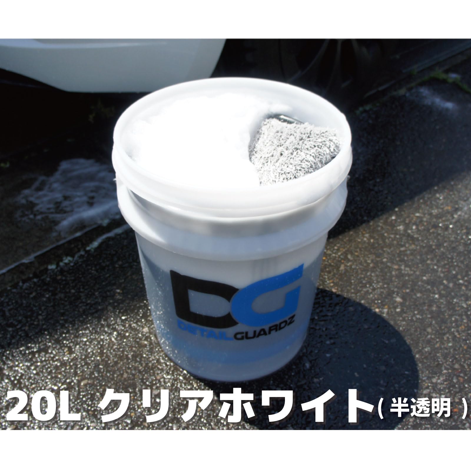 Amazon.co.jp: 【正規輸入品】DETAIL GUARDZ（ディテール ガーズ