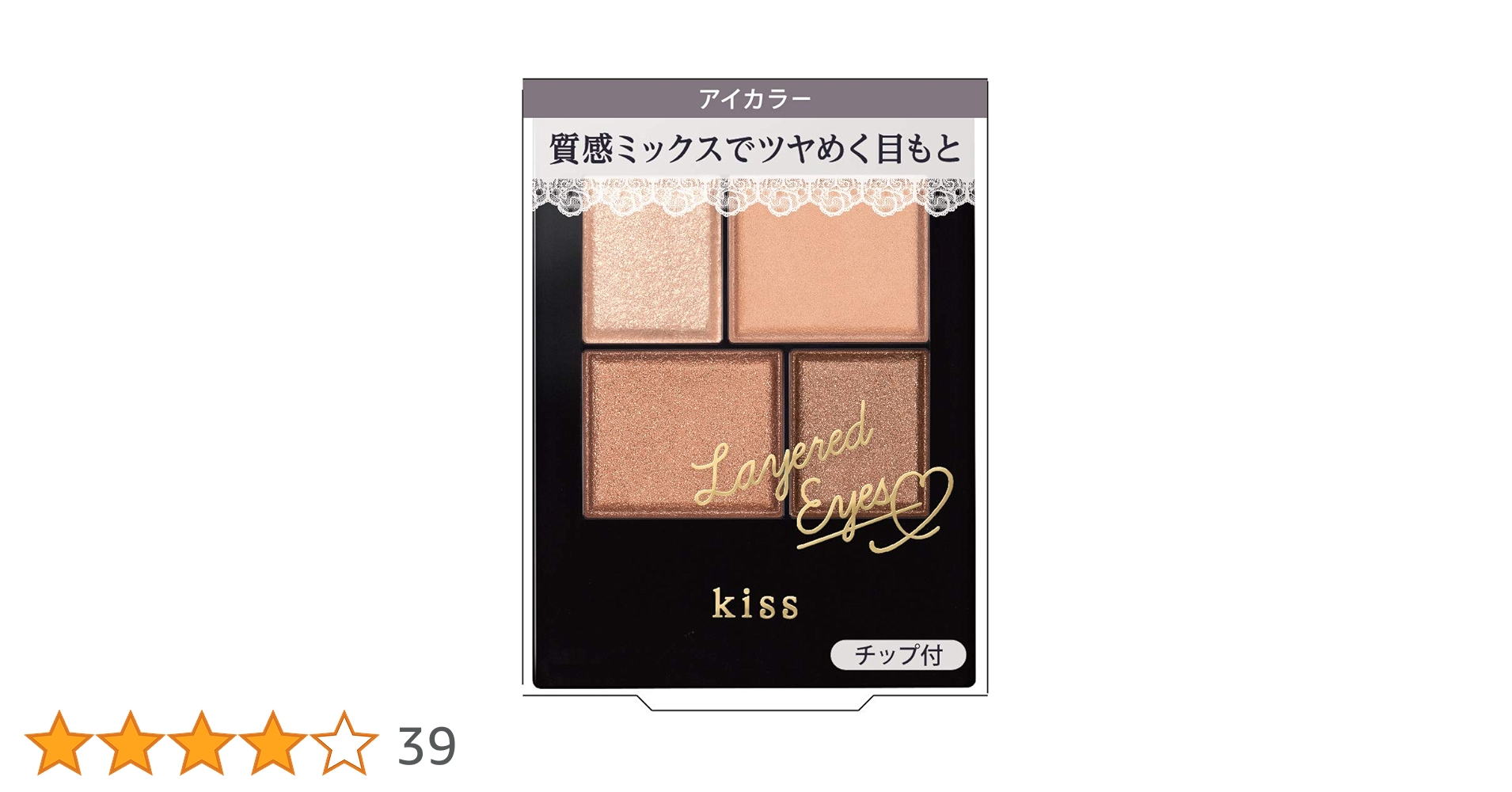 KISSレコード 3セット 美品 2025年最新】Yahoo!オークション -lp