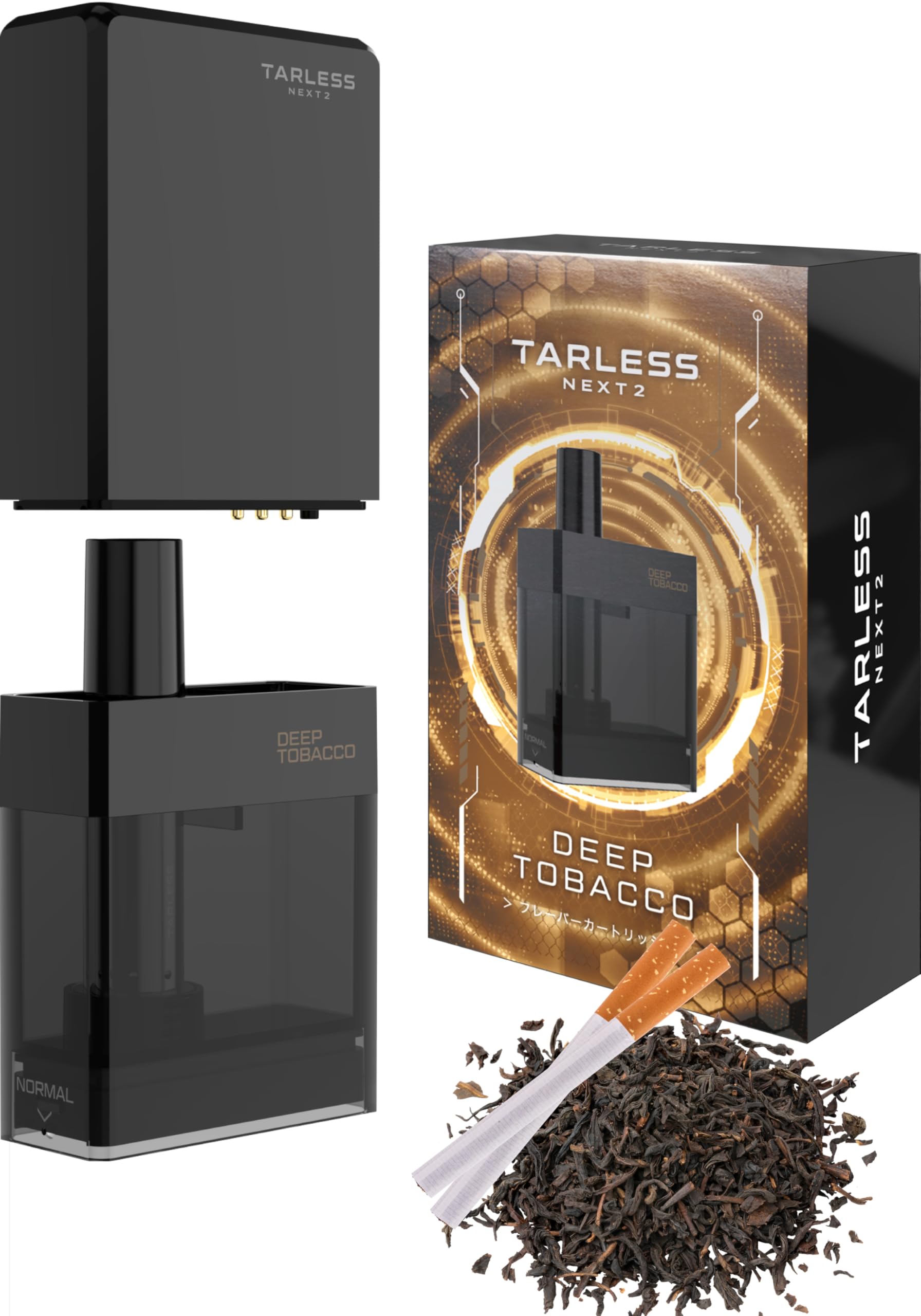 TARLESS NEXT2 ターレスネクスト2 ディープタバコ スターターセット…