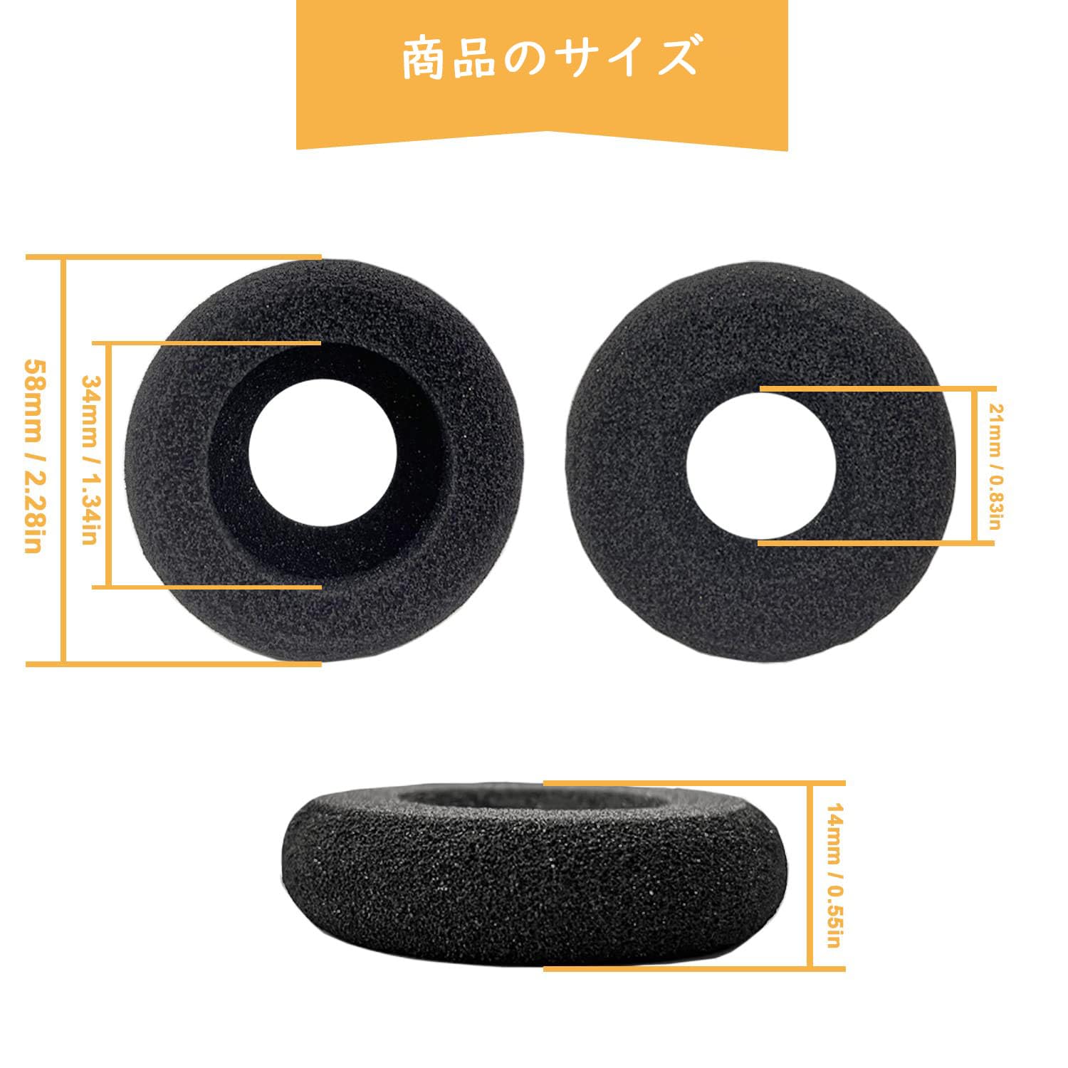 Amazon | 交換用イヤーパッド Callezイヤーパッド Jabra Biz 2300