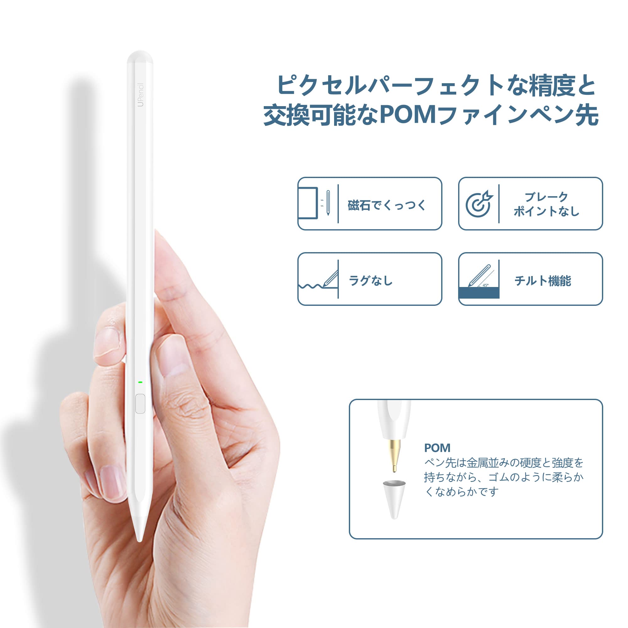 iPad pro256GB　ペンは付属なし Amazon | ipad ペンシル 第9/10/11世代対応(2018-2025)iPad