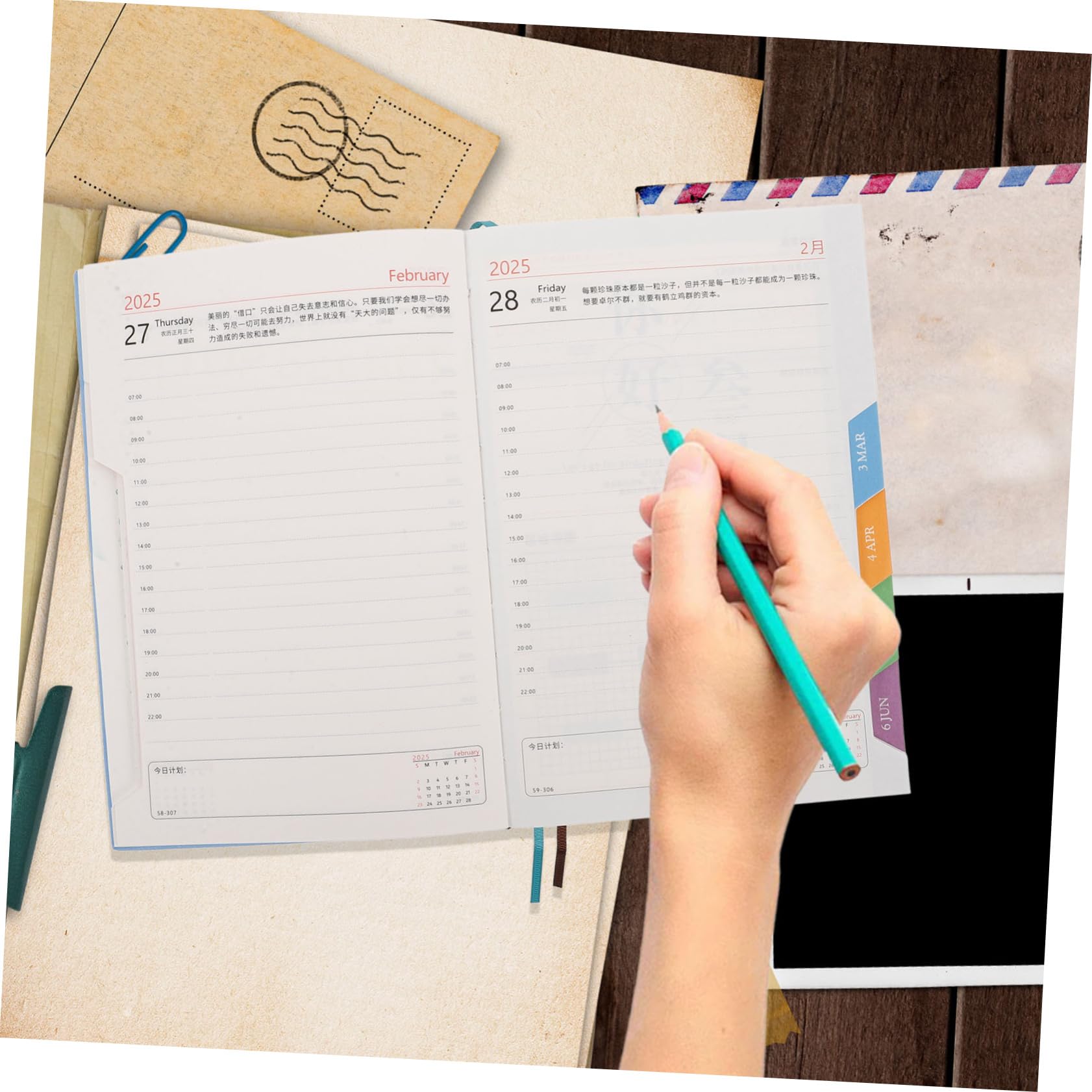 Pack 2025 Pu Hardcover Planer Notizbuch A5 für Zeitmanagement
