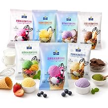 7 Flavors Ice Cream Powder Mix 100g Bag Homemade No Machine Needed Just Add Milk DIY Waffle Cone Scoop Treats