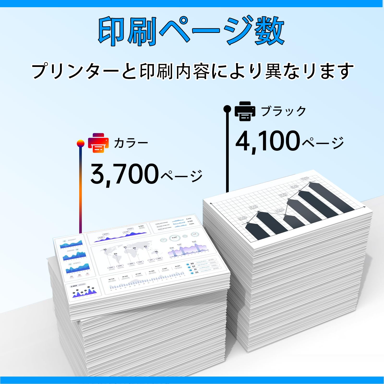 Amazon.co.jp: 【Amazon.co.jp限定】EPSON用 LPC3T35 互換トナー 4色