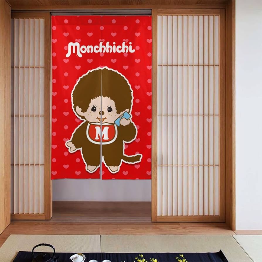 カーテン　もんち Amazon｜モンチッチ 暖簾 ドアカーテン 防寒カーテン 間仕切り