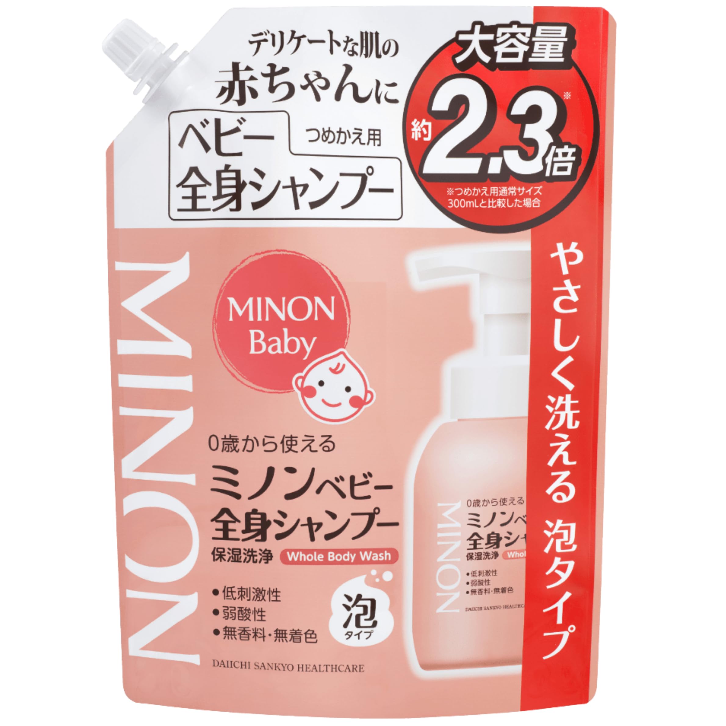 Amazon.co.jp: ミ ノ ン ベビー 全身シャンプー 泡 つめかえ用 700mL