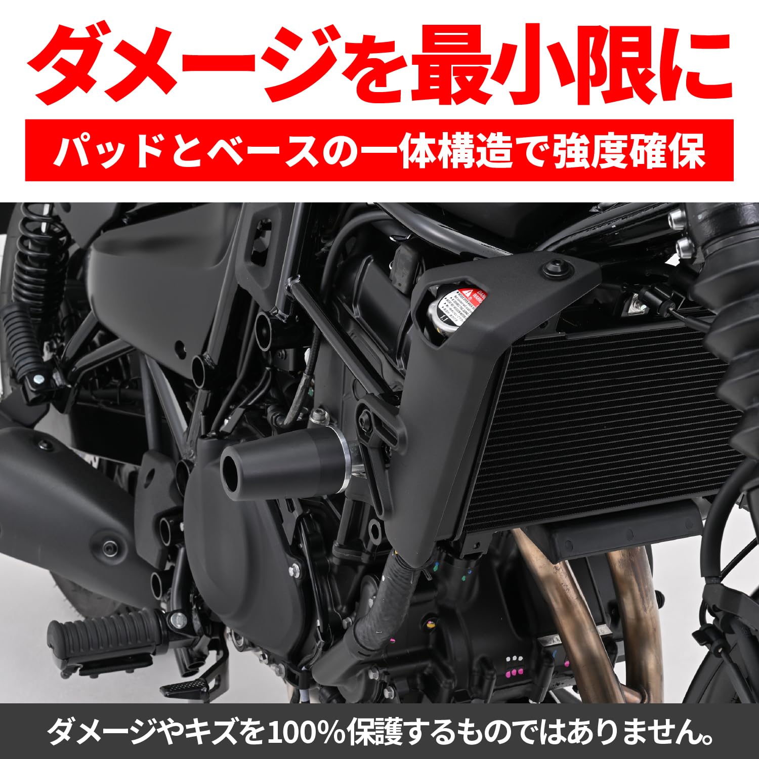 W1LD ノルアドレナリン S&S□ エアスティンガー ステルスキット ティアドロップカバー付